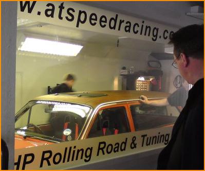 spectating room