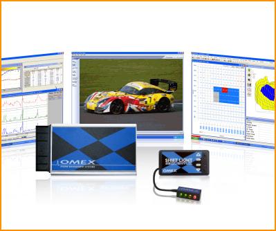 Omex Engine Management Systems