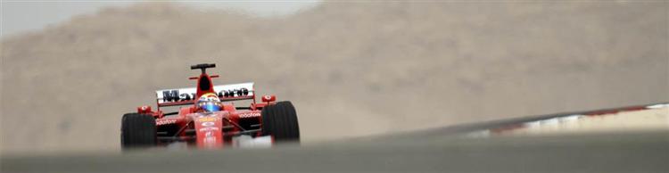 ferrari remapping essex